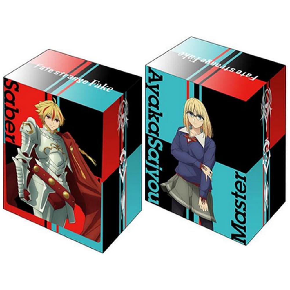 Amazon | ブシロード デッキホルダーコレクション V3 Vol.1254 Fate
